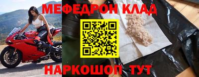 альфа пвп VHQ Аша