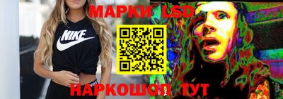альфа пвп VHQ Аша