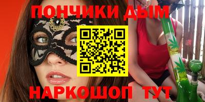 альфа пвп VHQ Аша