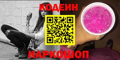 альфа пвп VHQ Аша