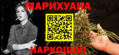 альфа пвп VHQ Аша