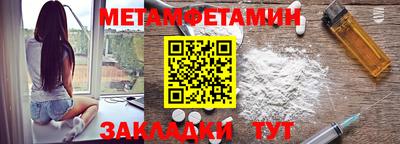 альфа пвп VHQ Аша