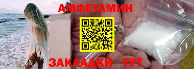 альфа пвп VHQ Аша