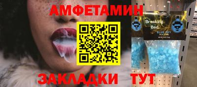 альфа пвп VHQ Аша