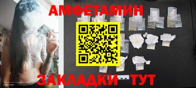 альфа пвп VHQ Аша