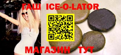 альфа пвп VHQ Аша