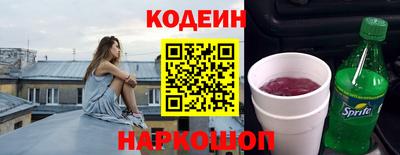 альфа пвп VHQ Аша