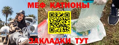 альфа пвп VHQ Аша